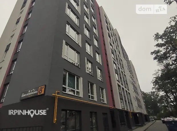 Квартира на вул. Миколи Сингаївського, 8К в Києві, ID 233588, фото №3
