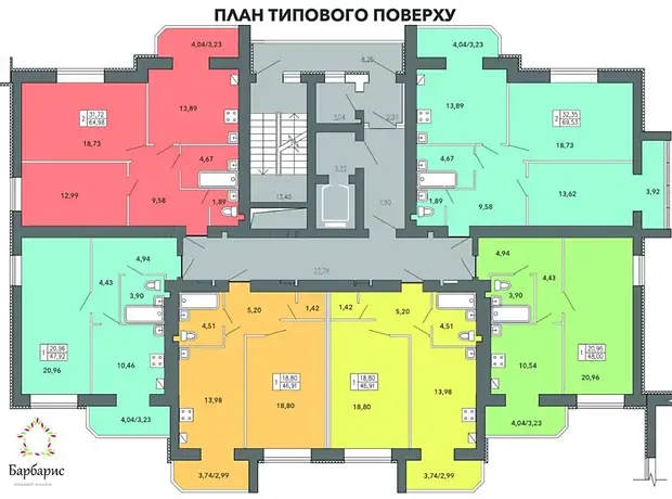Квартира на вул. Озерна, 14А в Хмельницькому, ID 230052, фото №13