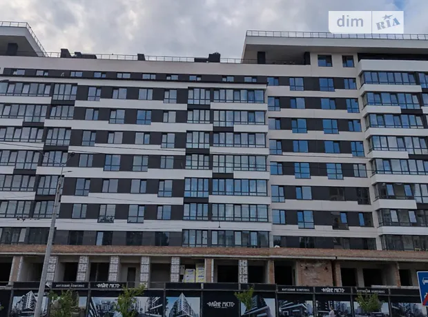Квартира на вул. Генерала Мирона Тарнавського в Тернополі, ID 256471, фото №10