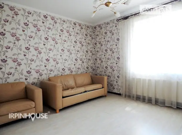 Квартира на пров. Яблуневий в Києві, ID 249916, фото №2