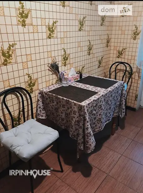 Квартира на пров. Яблуневий в Києві, ID 249916, фото №13