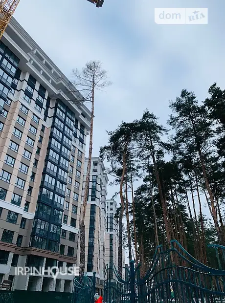 Квартира на вул. Університетська 3/8 в Києві, ID 223257, фото №2