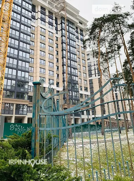 Квартира на вул. Університетська 3/8 в Києві, ID 223257, фото №3