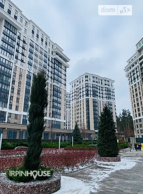 Квартира на вул. Університетська в Києві, ID 242697, фото №3