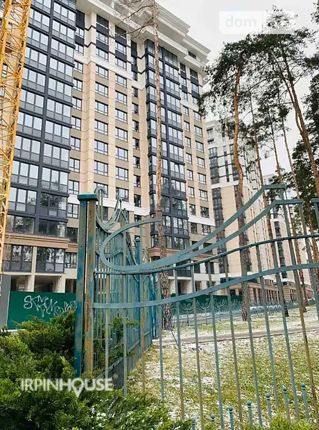 Квартира на вул. Університетська 3/6 в Києві, ID 234142, фото №5