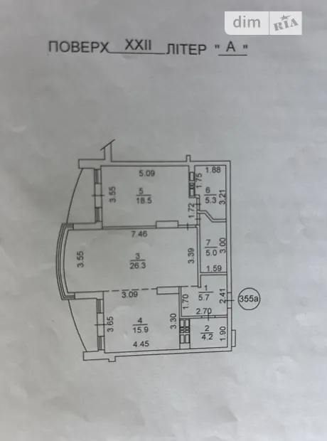 Квартира на вул. Михайла Максимовича, 3Г в Києві, ID 175623, фото №30