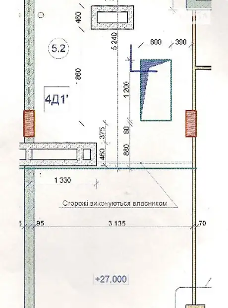 Квартира на вул. Регенераторна, 4 в Києві, ID 195974, фото №7