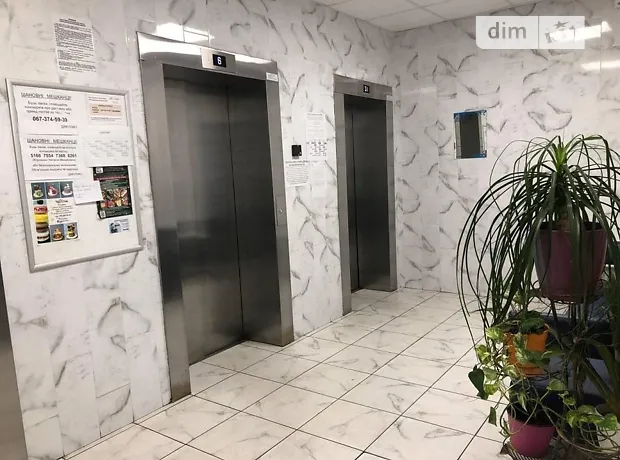 Квартира на просп. Соборності, 30 в Києві, ID 179303, фото №14