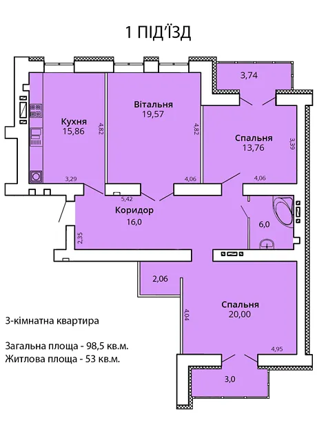 Квартира на вул. Слобідська 1-а, 32 в Миколаєві, ID 222646, фото №2