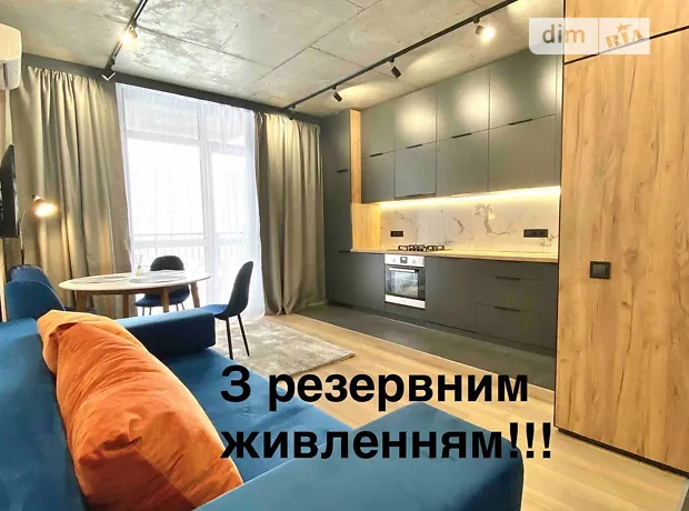 Квартира на вул. Замарстинівська, 55Д в Львів, ID 260502, фото №1
