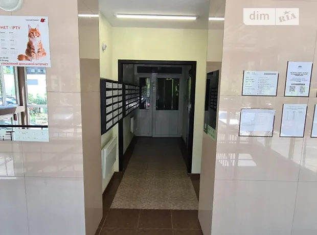 Квартира на вул. Радистів, 34Н в Києві, ID 179048, фото №9