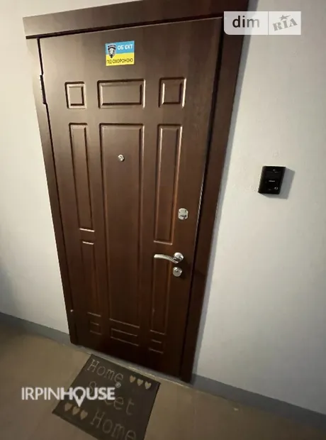 Квартира на вул. Полтавська в Києві, ID 233116, фото №39