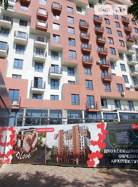 Квартира на вул. Академіка Сахарова в Одесі, ID 172178, фото №11