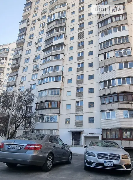 Квартира на вул. Райдужна, 9 в Києві, ID 191017, фото №13
