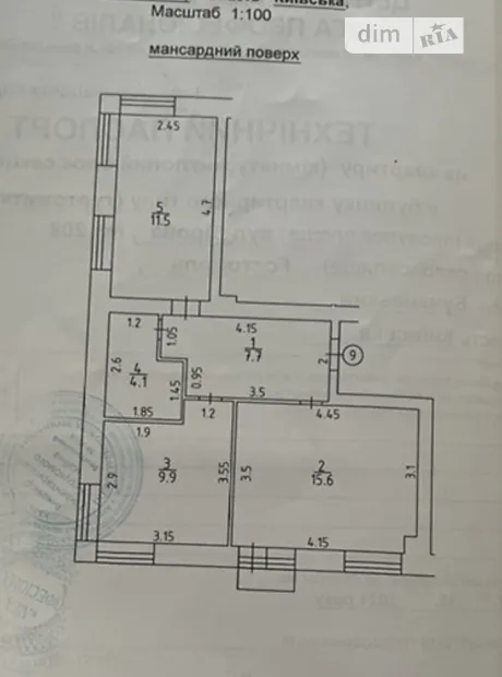 Квартира на вул. Ярова в Києві, ID 399013, фото №11