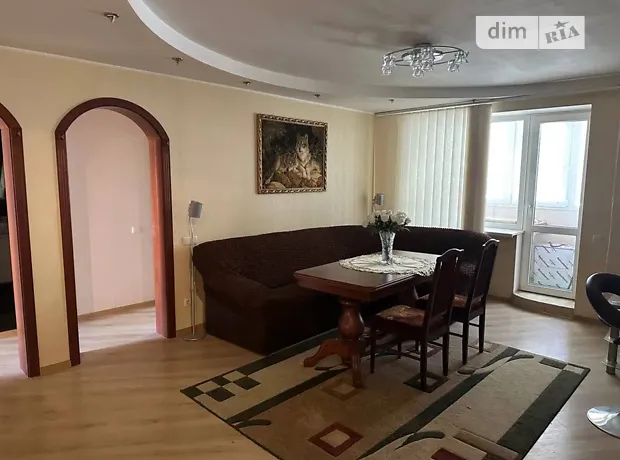 Квартира на вул. Харківських Дивізій, 14, ID 260549, фото №1
