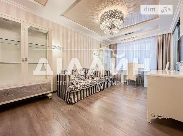Квартира на вул. Приходська в Запоріжжі, ID 182855, фото №4