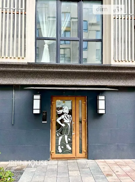 Квартира на вул. Миколи Сингаївського 2Б/8 в Києві, ID 229574, фото №3