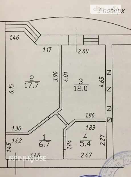 Квартира на вул. Кошового 13Б/1 в Києві, ID 245996, фото №16