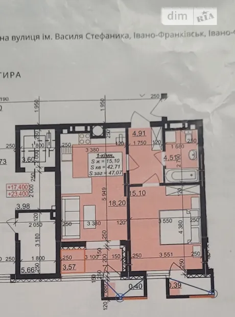 Квартира на вул. Приозерна в Івано-Франківську, ID 176476, фото №9