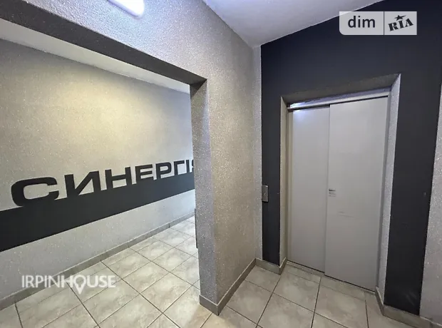 Квартира на вул. Миколи Сингаївського, 2Ж в Києві, ID 245819, фото №10