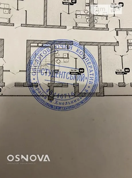 Купити квартиру за адресою вул. Інститутська, 6/1Б на Findly.com.ua Квартира на вул. Інститутська, 6/1Б, ID 401208, фото №1