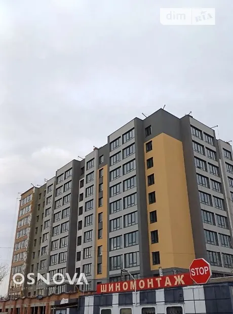 Квартира на вул. Романа Шухевича 8/2 в Хмельницький, ID 287309, фото №3