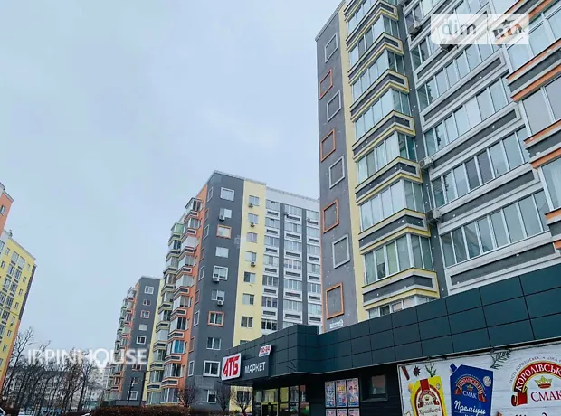 Квартира на вул. Миколи Сингаївського, 2Т в Києві, ID 233917, фото №3