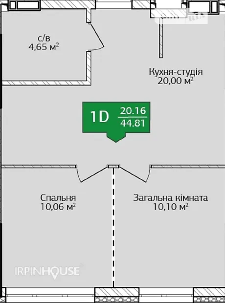 Квартира на вул. Університетська, 3/11 в Київ, ID 244247, фото №2