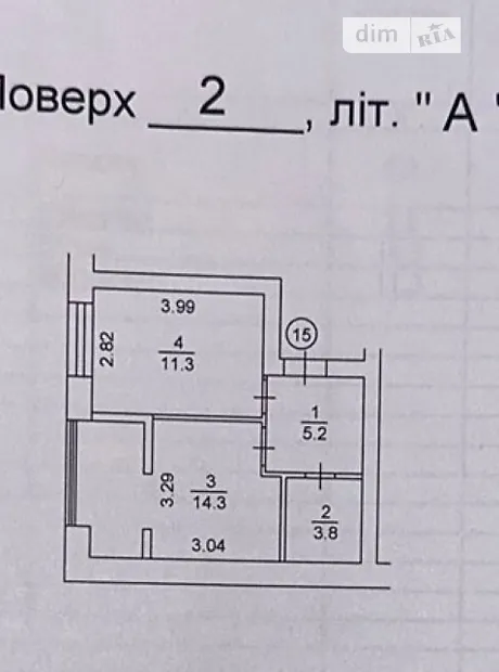 Квартира на вул. Миколи Сингаївського, 2Б в Києві, ID 240292, фото №17