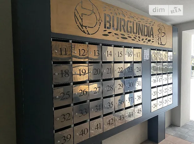 Квартира на вул. Миколи Сингаївського, 2Б в Києві, ID 240292, фото №9