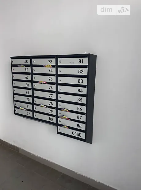Квартира на вул. Героїв 128-ї Бригади, 37 в Ужгороді, ID 223893, фото №9