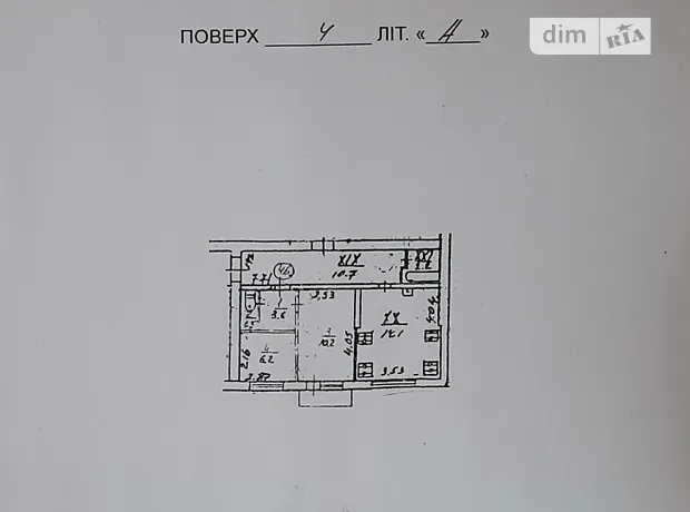 Квартира на вул. Олени Теліги, 39А в Києві, ID 200610, фото №17