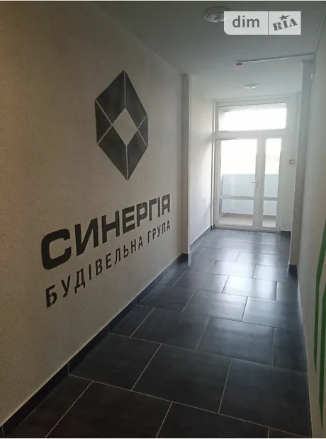 Квартира на вул. Університетська в Києві, ID 236754, фото №19