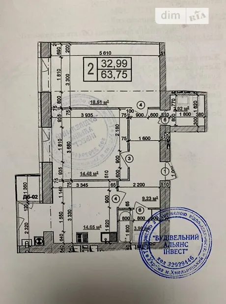 Квартира на вул. Панаса Мирного 20/2 в Хмельницькому, ID 260246, фото №4