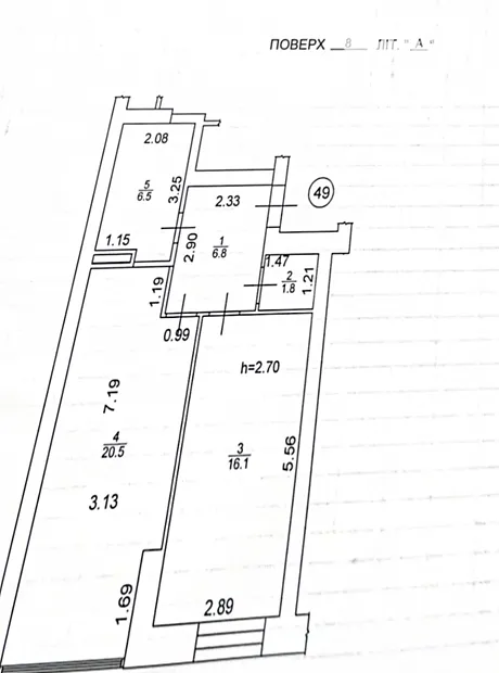 Квартира на вул. Миколи Сингаївського в Києві, ID 230764, фото №18