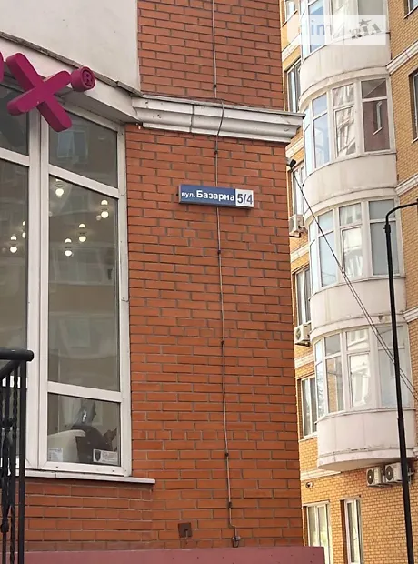Квартира на вул. Базарна 5/4 в Одеса, ID 165647, фото №4