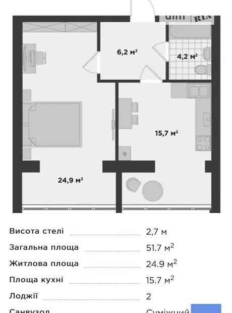 Квартира на вул. Івана Кожедуба, 4А в Києві, ID 245202, фото №5