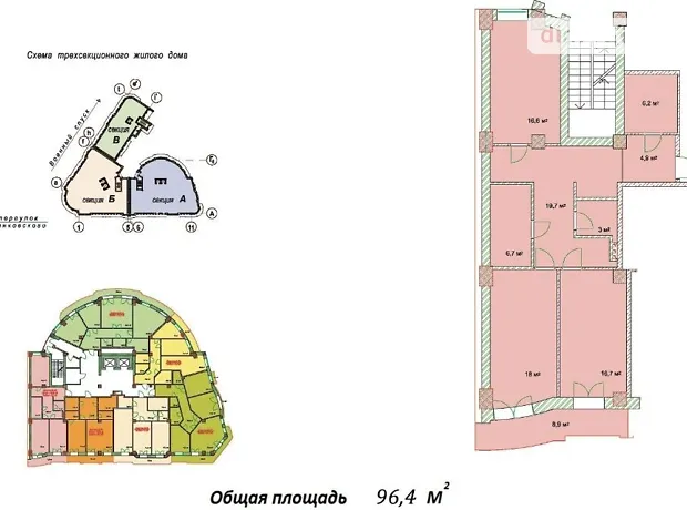 Квартира на узвіз Військовий, 13 в Одесі, ID 281448, фото №14