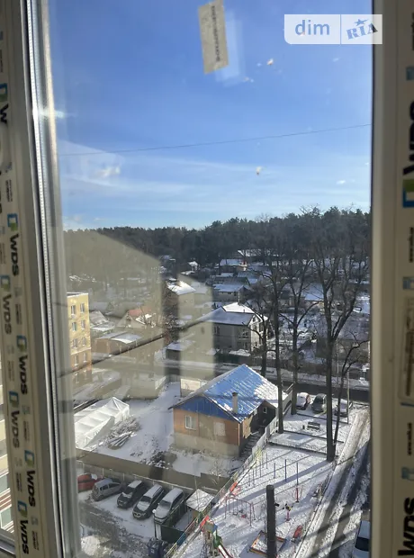 Квартира на вул. Миколи Сингаївського, 8К в Києві, ID 247266, фото №3