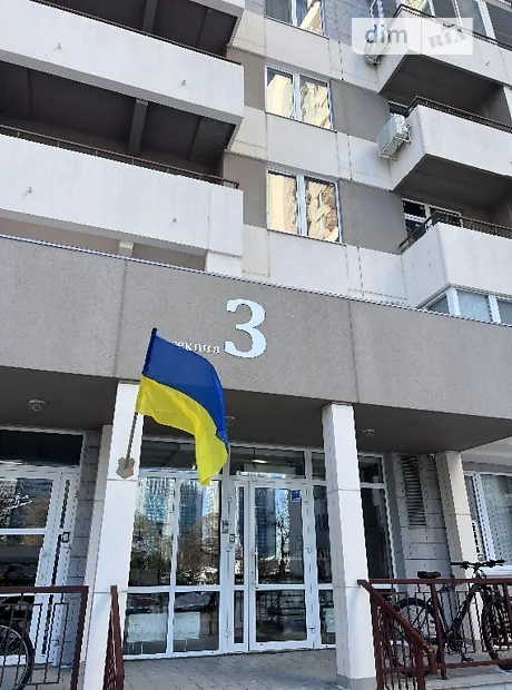 Квартира на вул. Люстдорфська дорога, 90 в Одесі, ID 196075, фото №2
