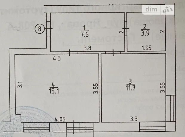 Квартира на вул. Ярова 208-А в Києві, ID 307059, фото №8