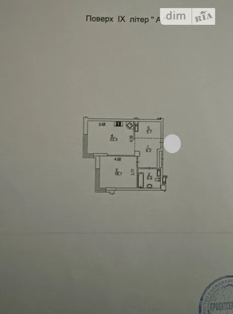 Квартира на вул. Трускавецька, 10Д в Києві, ID 192608, фото №15