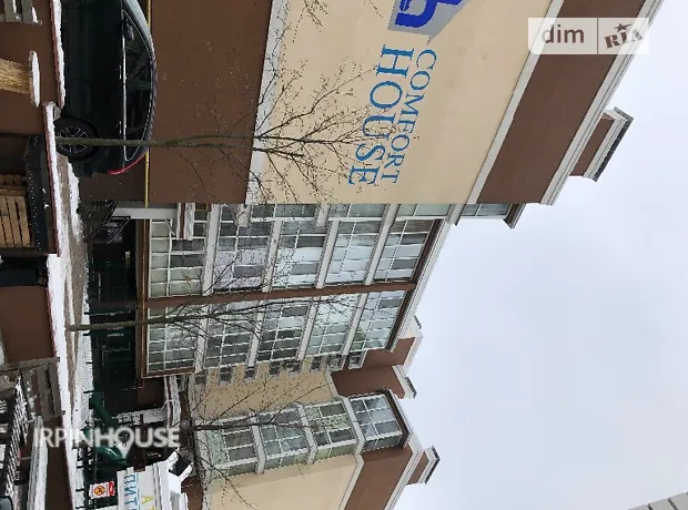 Квартира на вул. Академіка Ромоданова, 50Б в Києві, ID 236724, фото №26