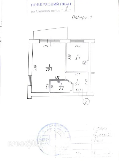 Квартира на вул. Єрощенка в Києві, ID 230023, фото №15