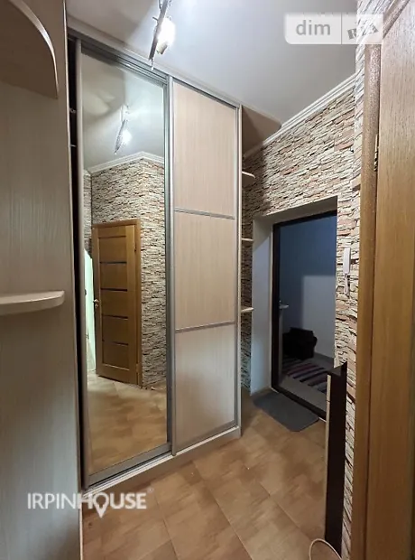 Квартира на вул. Єрощенка в Києві, ID 230023, фото №10