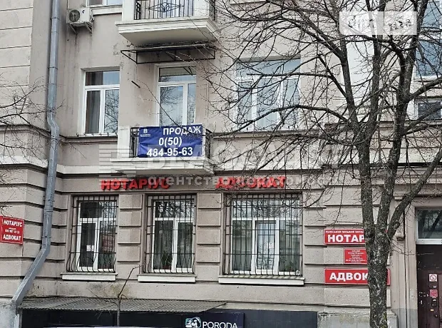 Квартира на вул. Гусовського 12/7 в Києві, ID 202178, фото №21