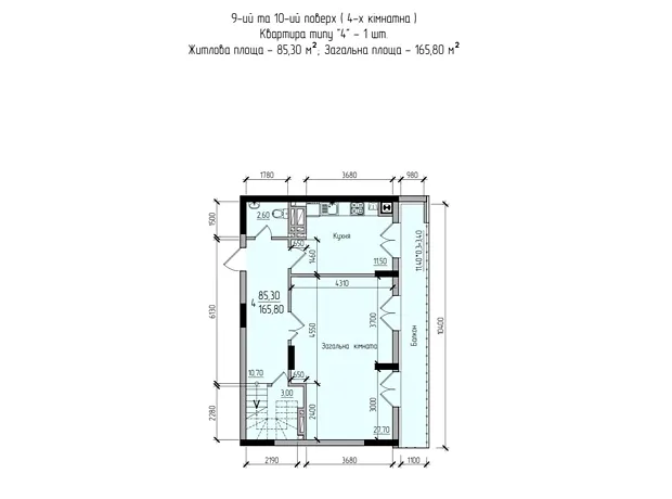 Квартира на вул. Руська, 229Б, ID 349449, фото №1