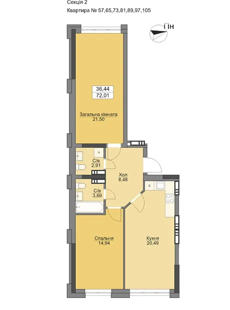 Квартира на вул. Набережна, 6 в Києві, ID 310785, фото №2