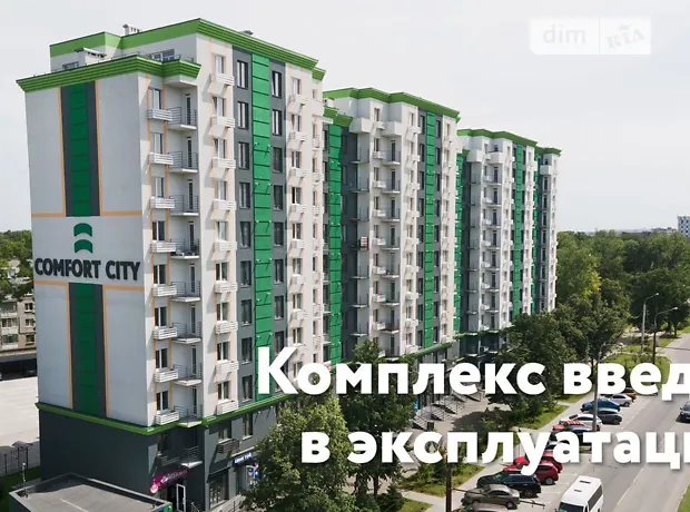 Квартира на вул. Петра Сагайдачного, 2 в Запоріжжі, ID 197002, фото №1
